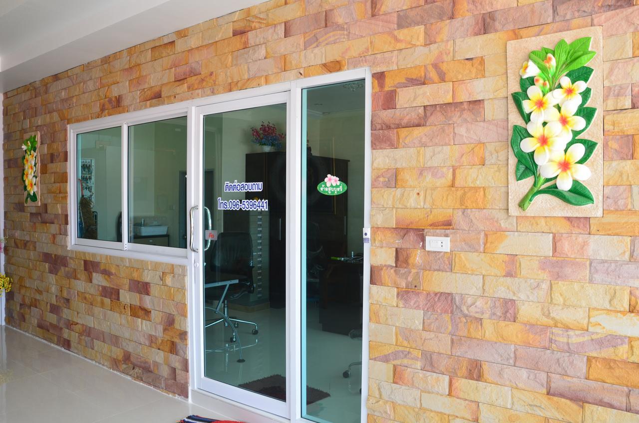 Volinta Park Apartment 라용 외부 사진