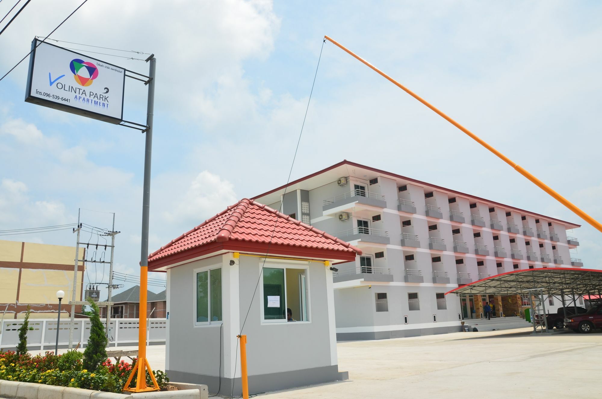 Volinta Park Apartment 라용 외부 사진